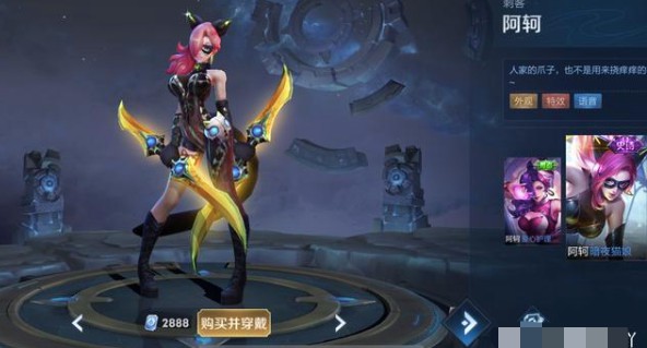 手游宠物起源攻略大全