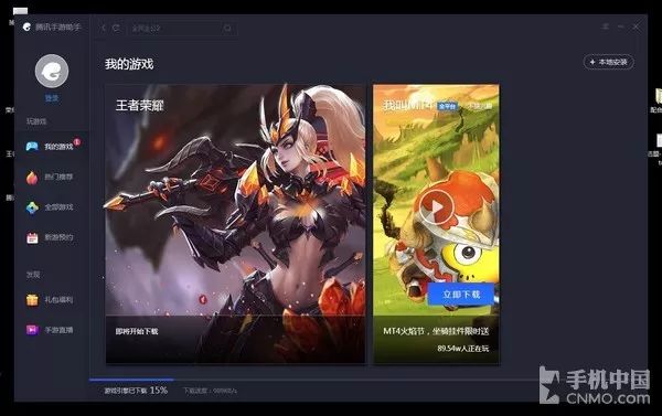 像森林冰火人的游戏SWITCH:火爆游戏行业的新宠