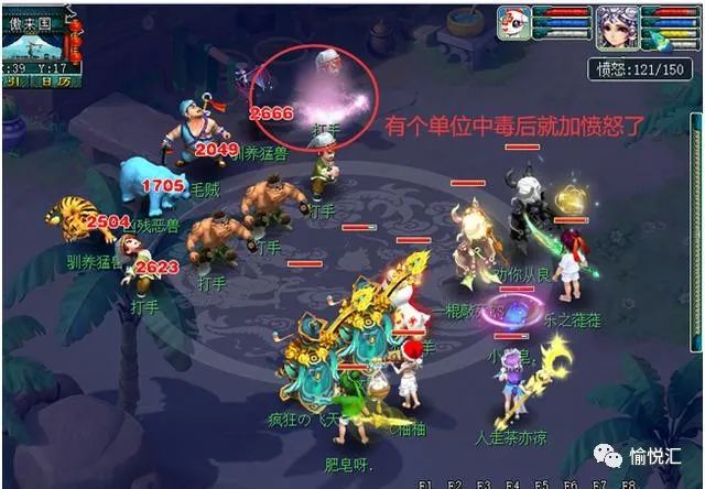 龙之谷手游账号交易