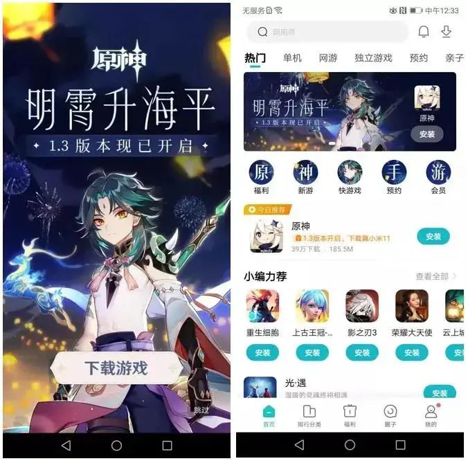单机游戏进游戏黑屏怎么回事