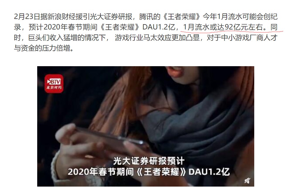 冒险岛手游肯德熊