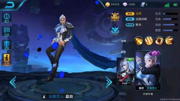 英雄联盟手游接单平台
