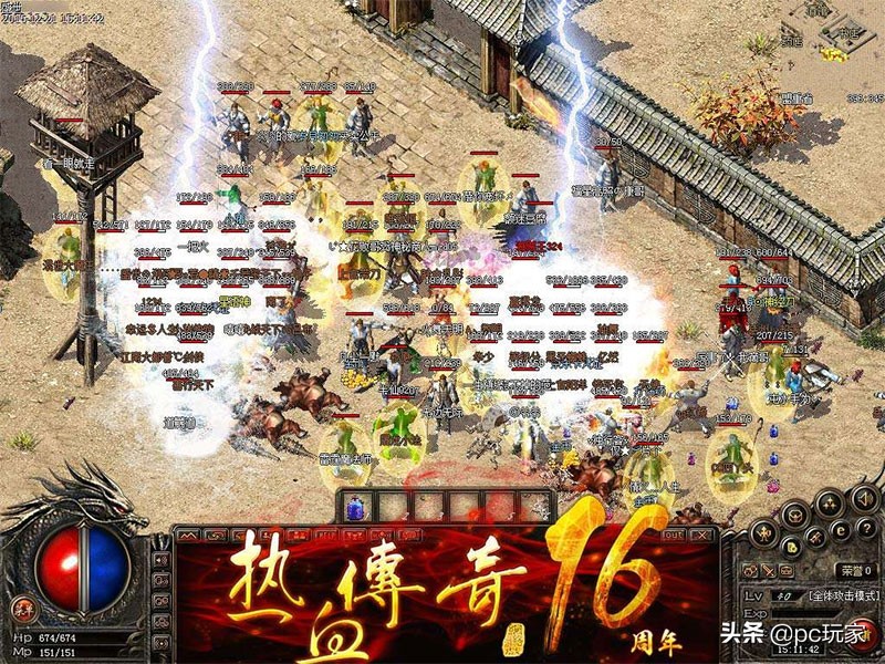 神武2手游万兽新技能介绍