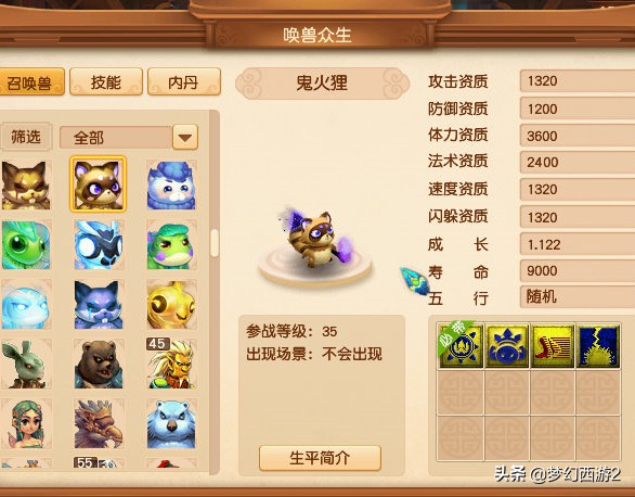 单机模拟驾驶汽车游戏