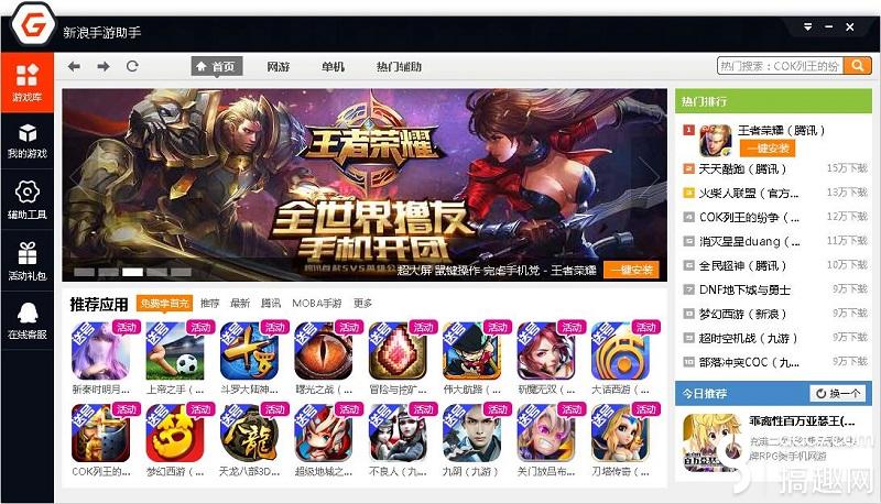 神武手游洗宠技巧攻略