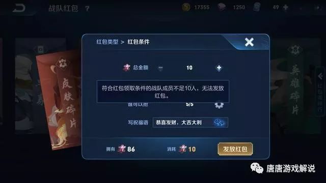 卡牌对战手游排行榜