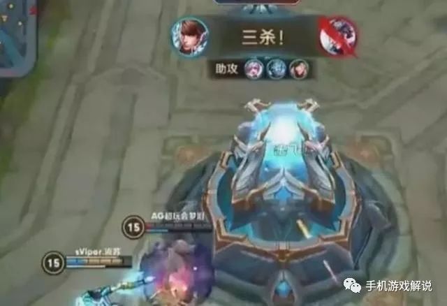 火影手游决斗场表情