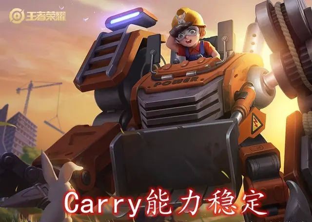 天涯明月刀手游搬砖职业排行