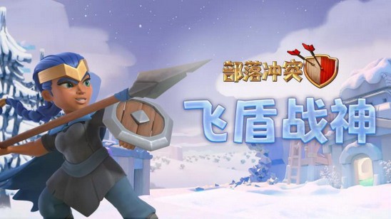 问道手游有几个版本哪个是官方版