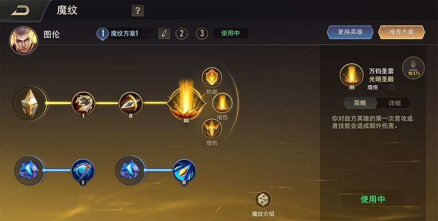 单机闯关电脑游戏推荐