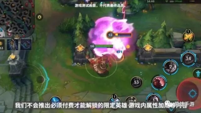 龙之谷手游圣骑士连招