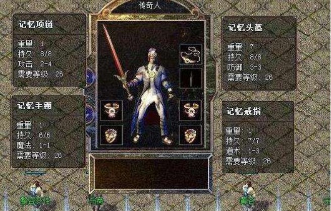 手机单机游戏识别(手机单机游戏识别软件)