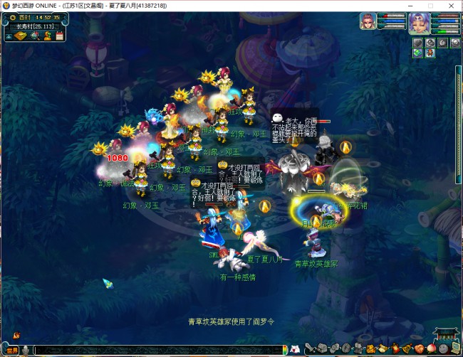 手机二战联机游戏