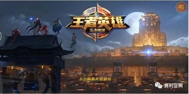 求不烧钱的传奇手游