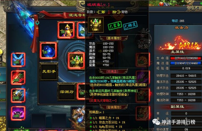 手机游戏使命召唤18