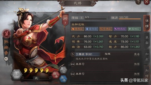 不收费的手机单机游戏推荐