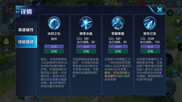 神奇宝贝快龙技能搭配