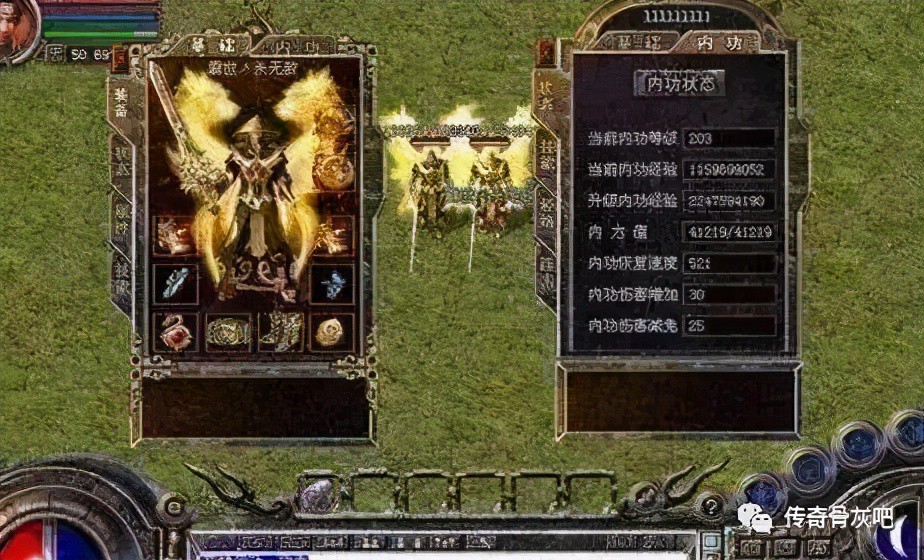 单机过任务游戏