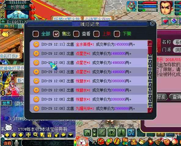 手游礼包软件推荐