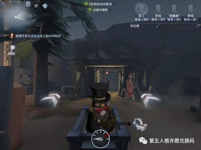 玩单机游戏用AMD还是英特尔
