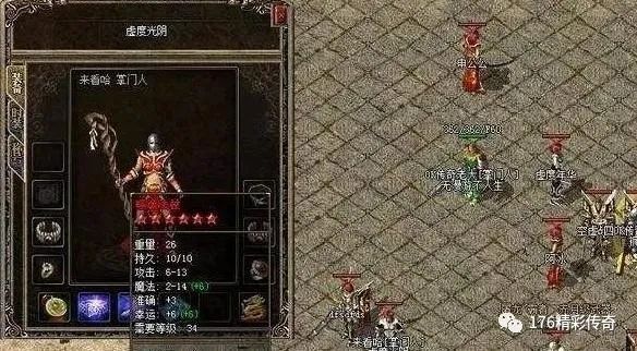 芭比队长的小游戏 芭比队长的小游戏