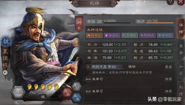 单机蓝牙联机游戏推荐