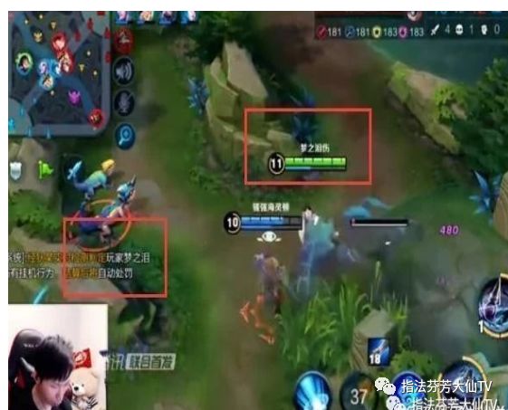 诛仙手游羽皇礼包技巧大全