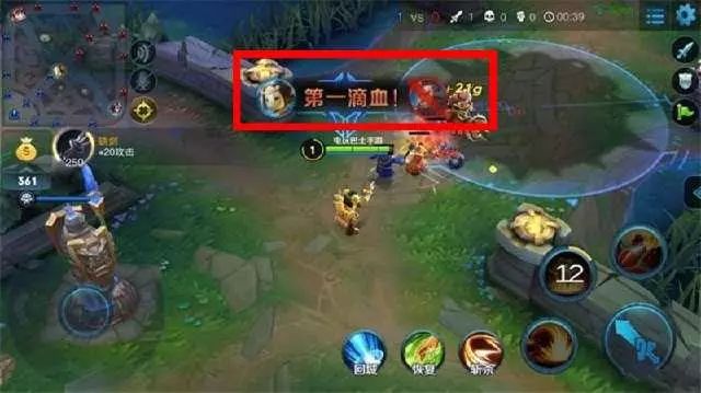 龙之谷手游交易所翅膀