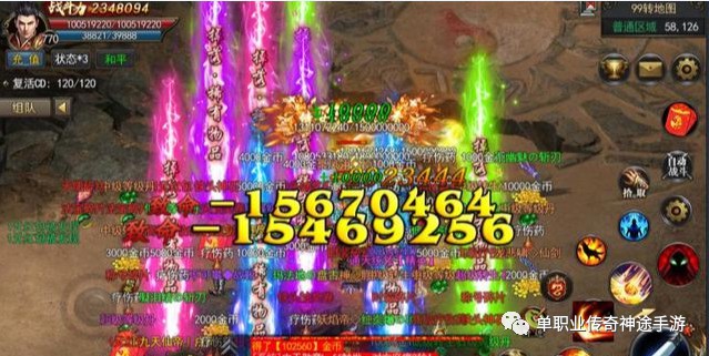 有轻功的3D手机游戏有哪些