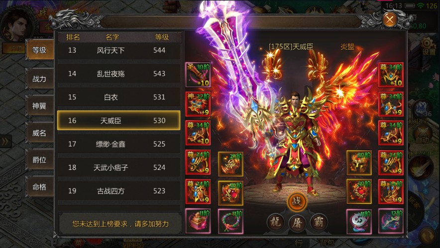 藏宝海湾单机游戏 藏宝海湾单机游戏