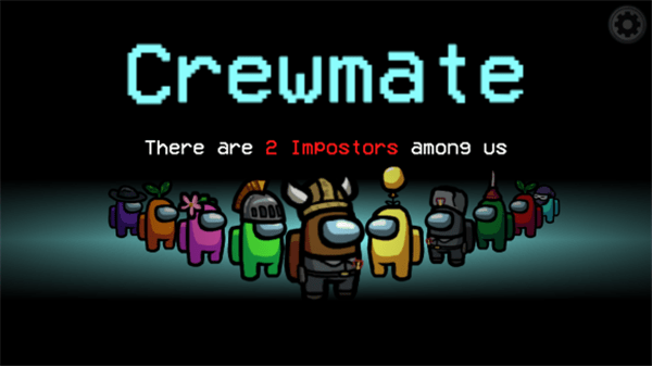 飞船内鬼游戏截图3