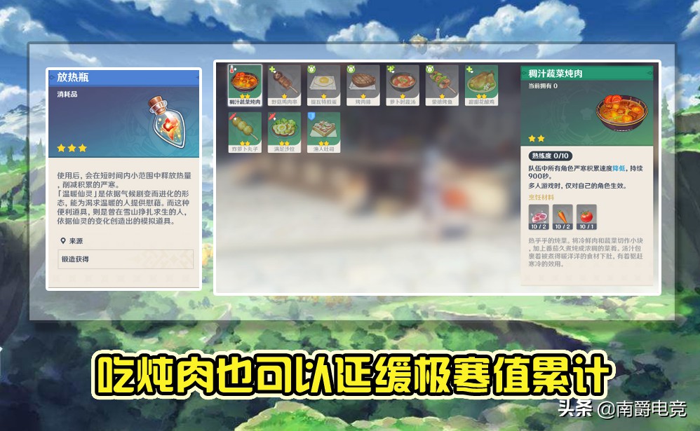 跟传奇类似的单机游戏 跟传奇类似的单机游戏