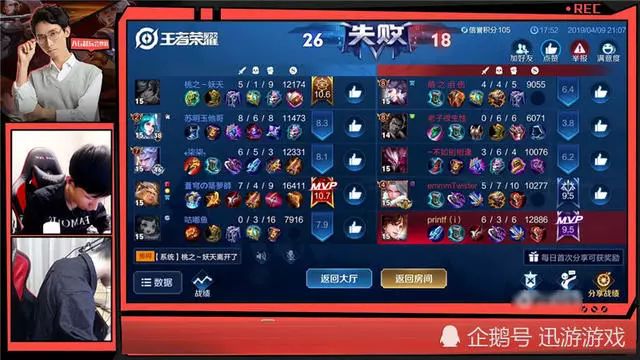 动作格斗类手游 动作格斗类手游