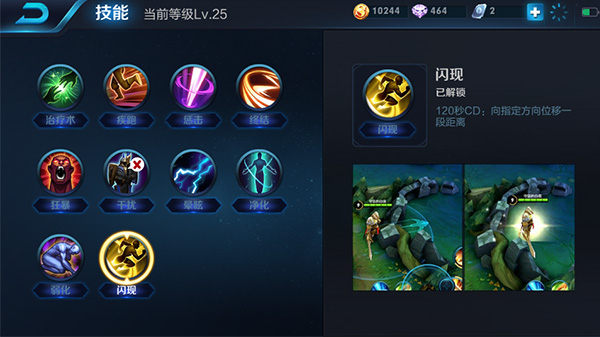 最新僵尸游戏手机游戏 最新僵尸游戏手机游戏