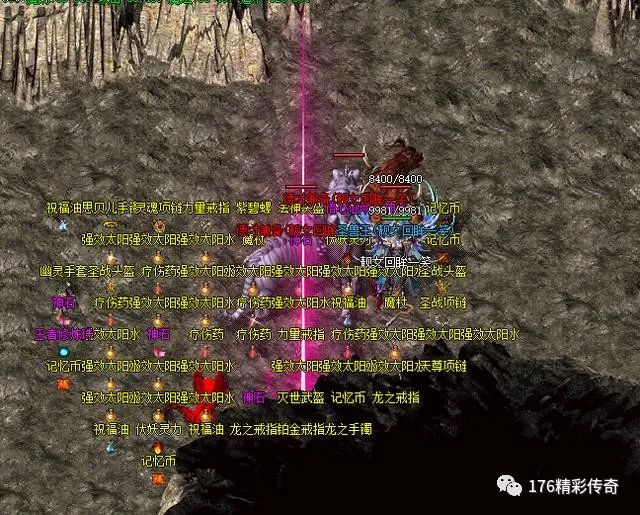 CF手游小刘黑武士