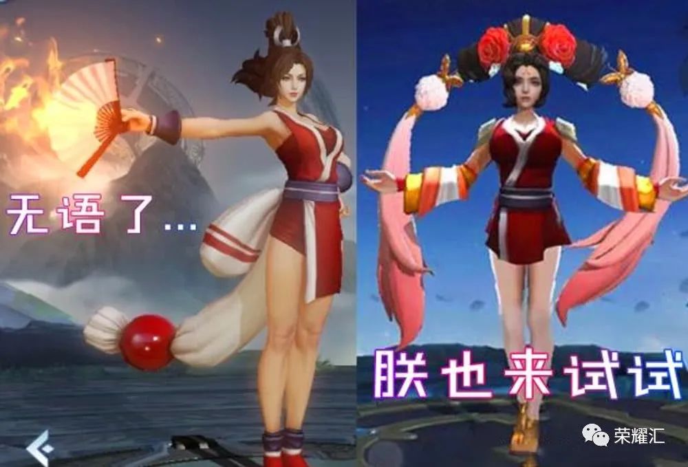 LOL手游只能用拳头账号