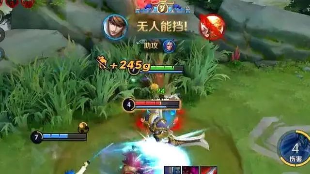 问道手游鲲鹏变