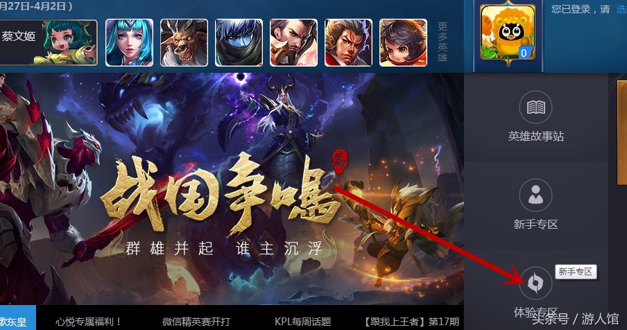 求推荐一款单机游戏