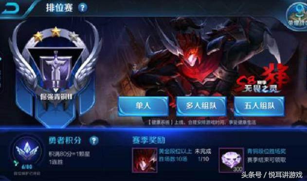 倩女手游折扣最多的渠道服