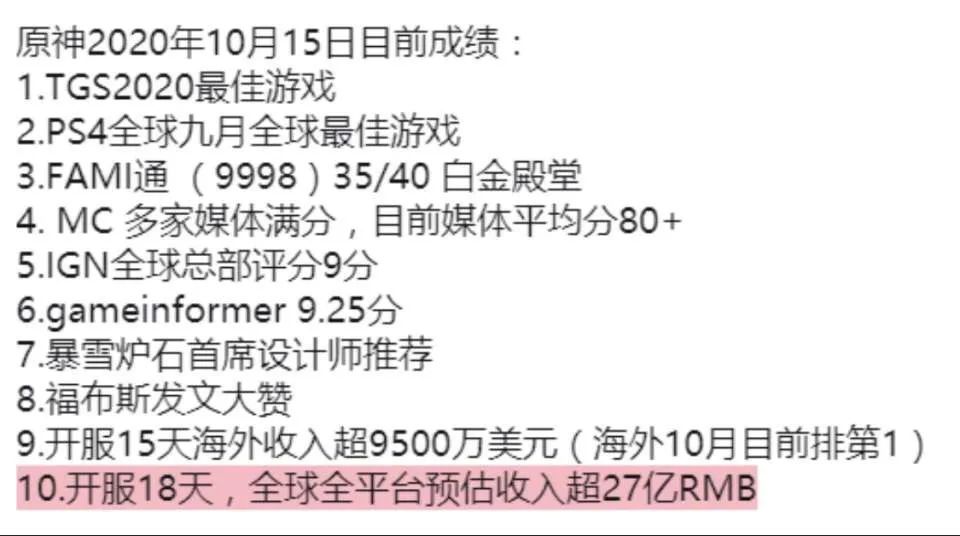 类似于剑灵的单机游戏 类似于剑灵的单机游戏