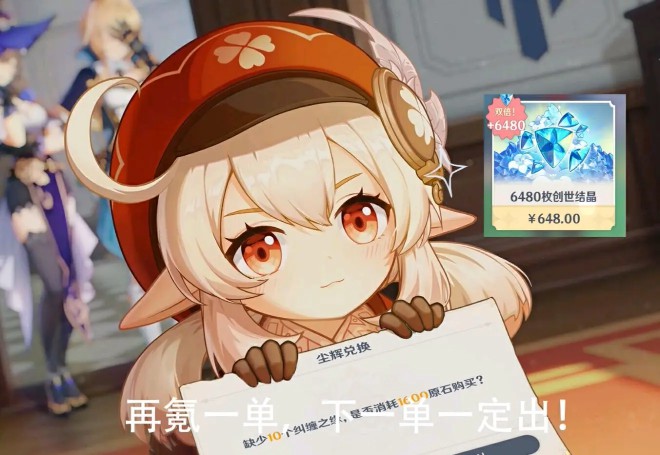 弹弹堂视频教学