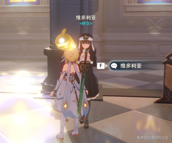 问道手游练青蛙(问道手游发洗练)