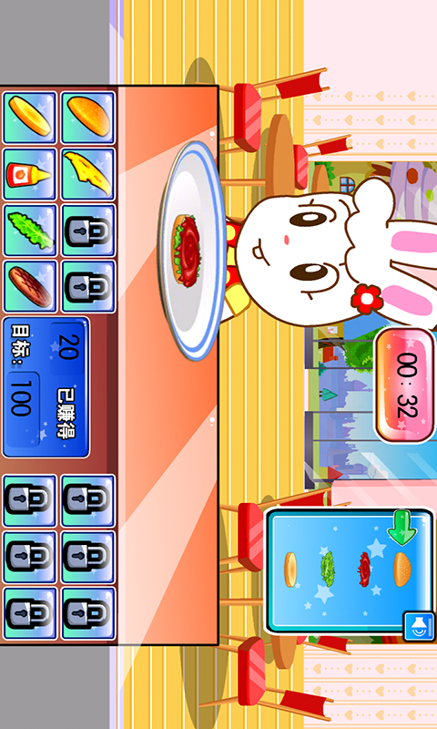 巧虎经营汉堡快餐店游戏截图4