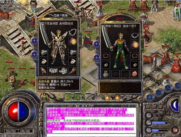 轩辕传奇手游平民灵宠搭配