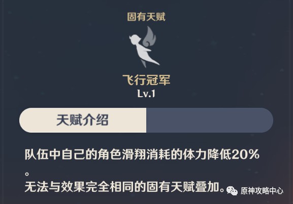 英雄联盟手游120帧适配了哪些手机