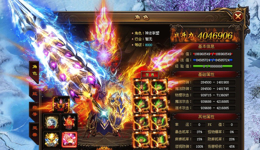 2岁儿童玩的手机游戏有哪些