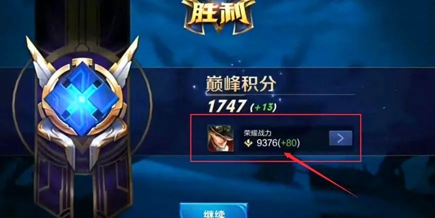 手游罗马时代攻略