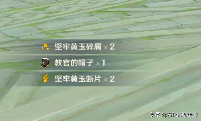 让同学痴迷的手游软件