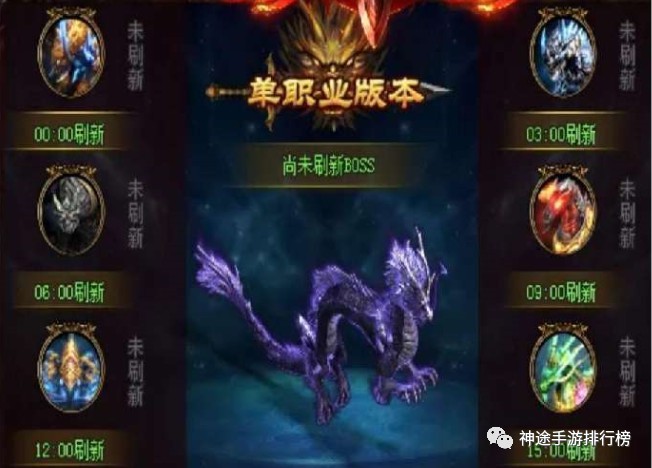 黎明风暴手游攻略最新