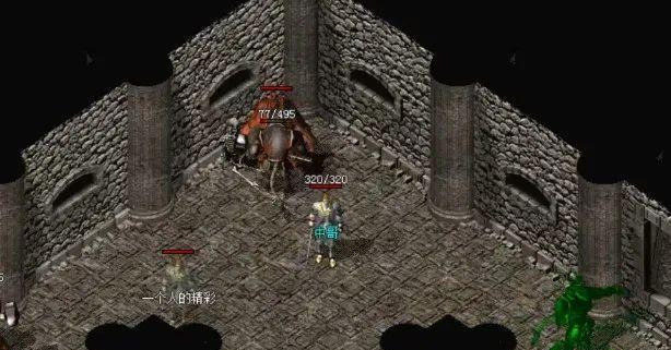 火影手游招式发音